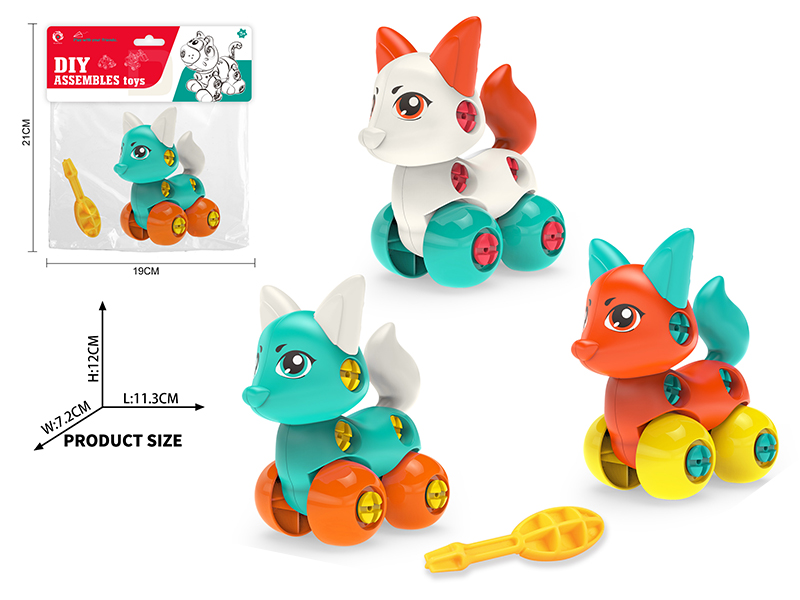 DIY Assembly Toys Cartoon Fox