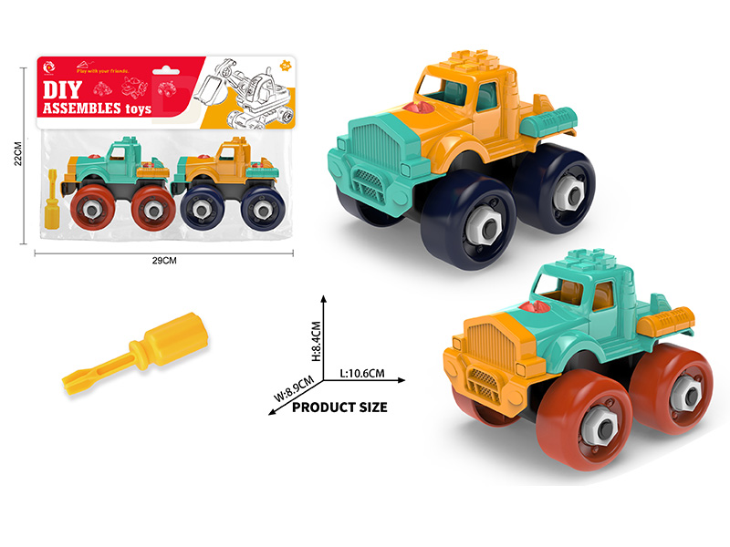 DIY Assembly Toys Cartoon Tow Truck(2PCS)