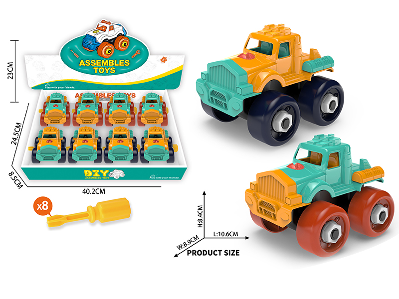 DIY Assembly Toys Cartoon Tow Truck(8PCS)