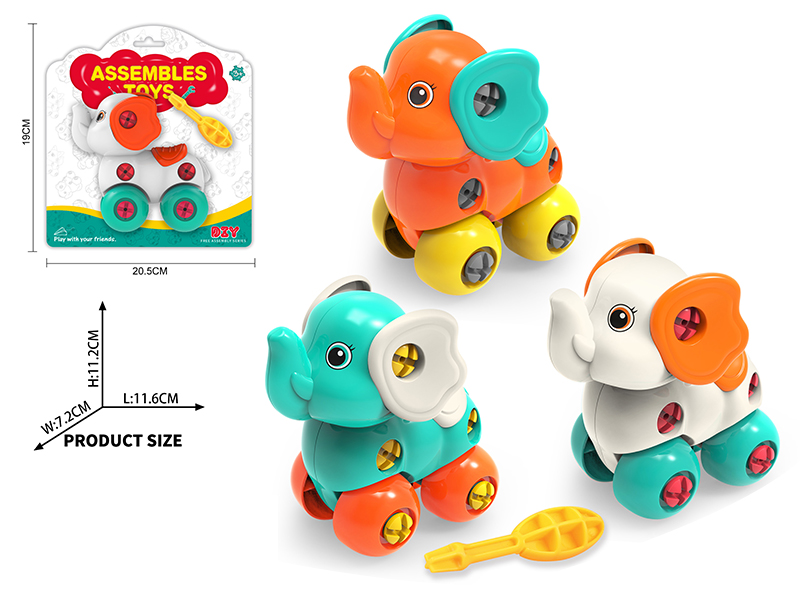 DIY Assembly Toys Cartoon Elephant
