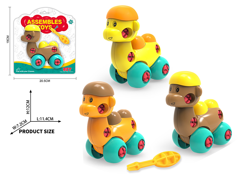 DIY Assembly Toys Cartoon Camel
