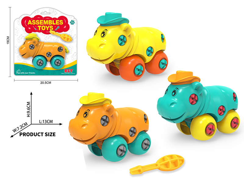 DIY Assembly Toys Cartoon Hippo