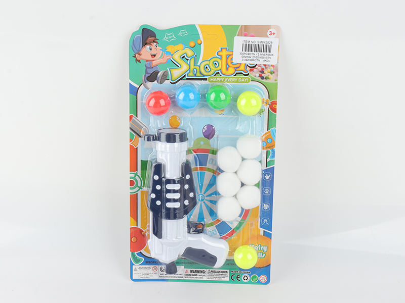 Ping-Pong Ball & Stretch Plush Ball Shooting Gun Cat Toy
