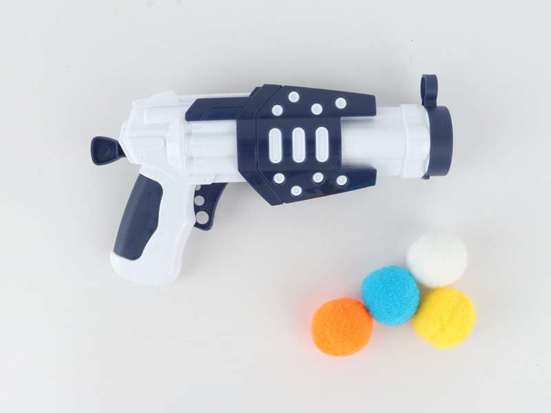 Plush Ball Gun Cat Toy