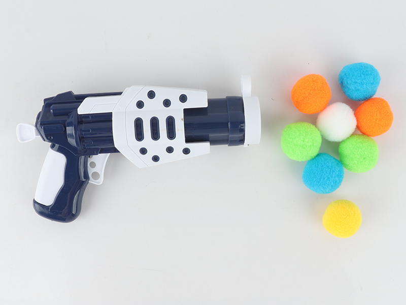 Stretch Plush Ball Shooting Gun Cat Toy