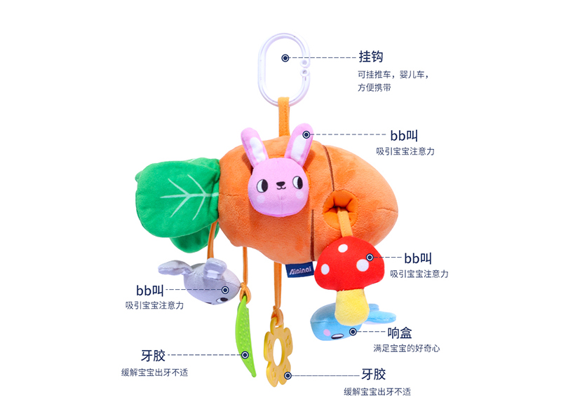 Baby Stroller Hanging Toy