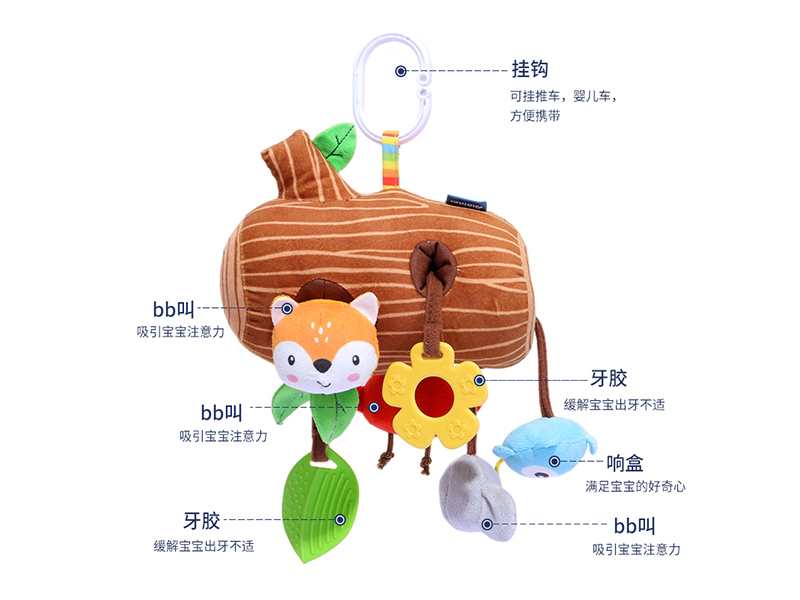 Baby Stroller Hanging Toy