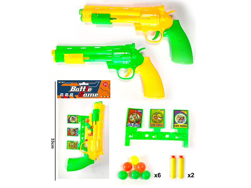 Ping-Pong Ball & Soft Bullet Gun Set