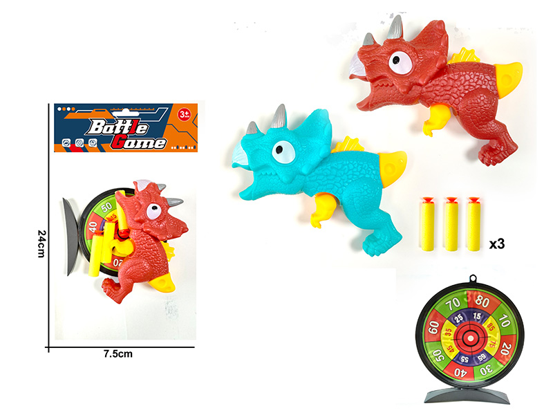 Dinosaur Soft Bullet Gun Set
