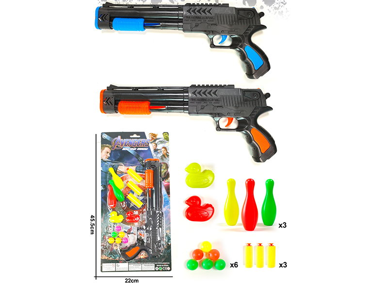 Ping-Pong Ball & Soft Bullet Gun Set