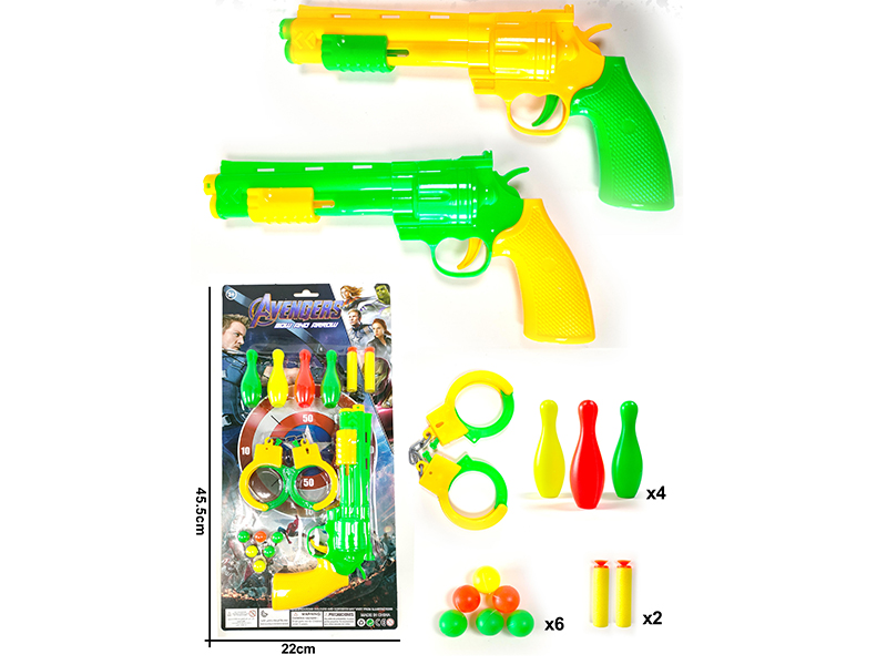 Ping-Pong Ball & Soft Bullet Gun Set