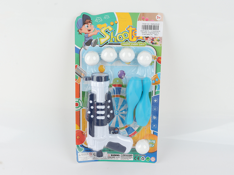 Stretch Plush Ball Shooting Gun With Bowling Toy