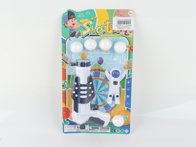 Stretch Plush Ball Shooting Gun With Astronaut