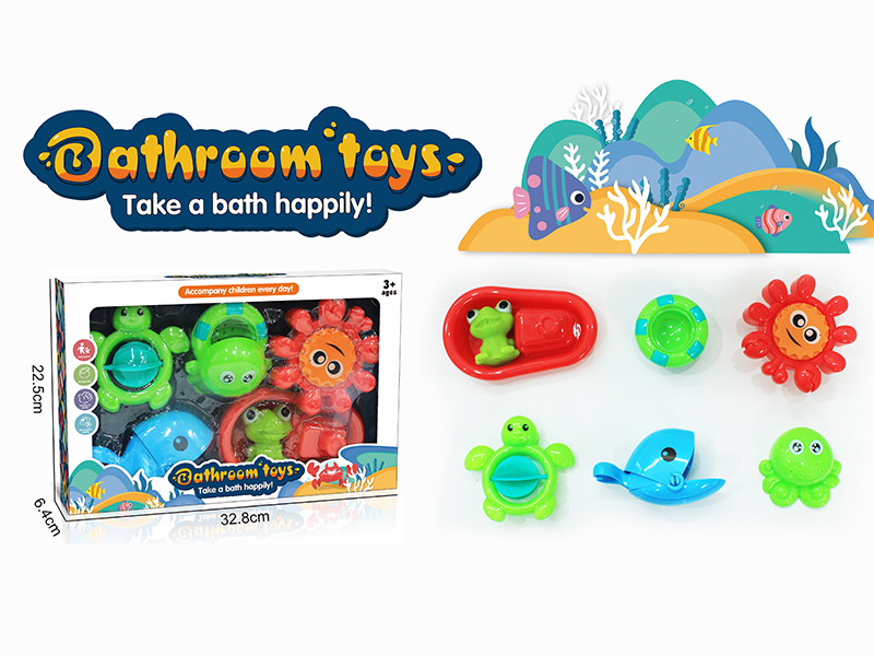 Baby Bath Toys(7PCS)