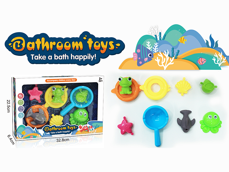 Baby Bath Toys(9PCS)