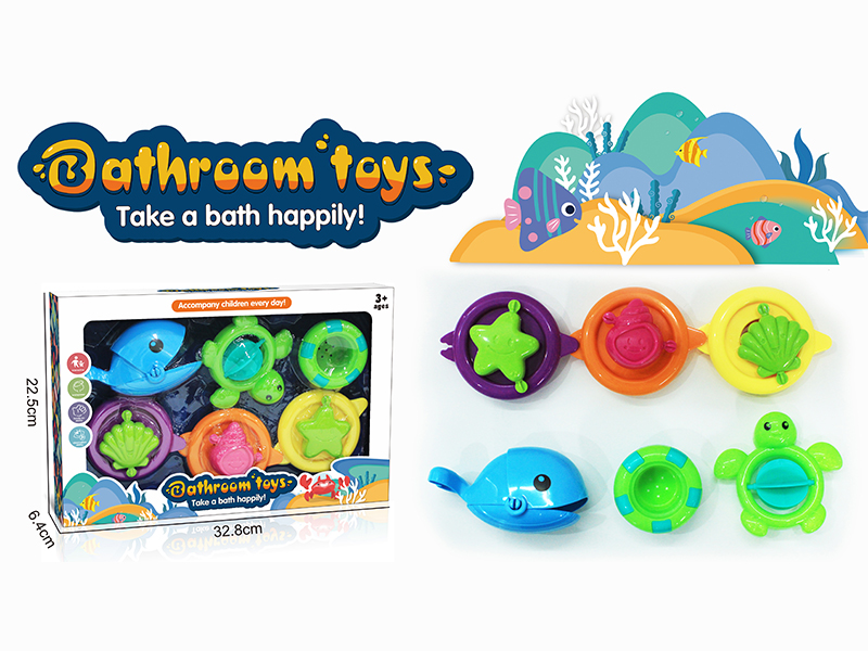 Baby Bath Toys(9PCS)