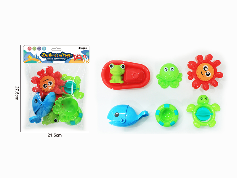 Baby Bath Toys(7PCS)