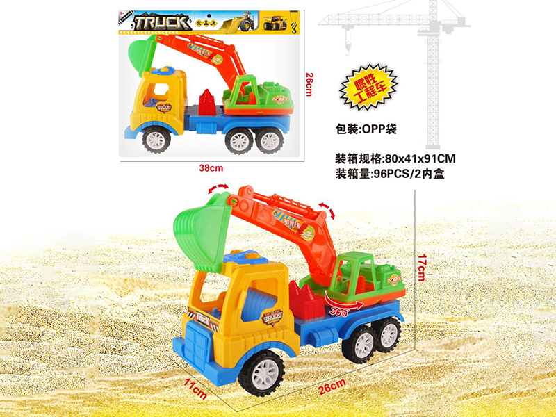 Friction Engineering Truck