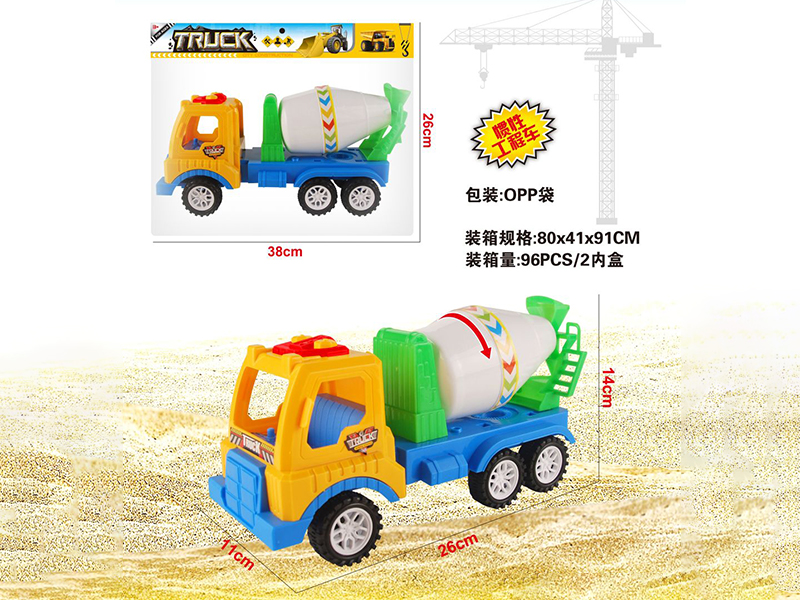 Friction Engineering Truck