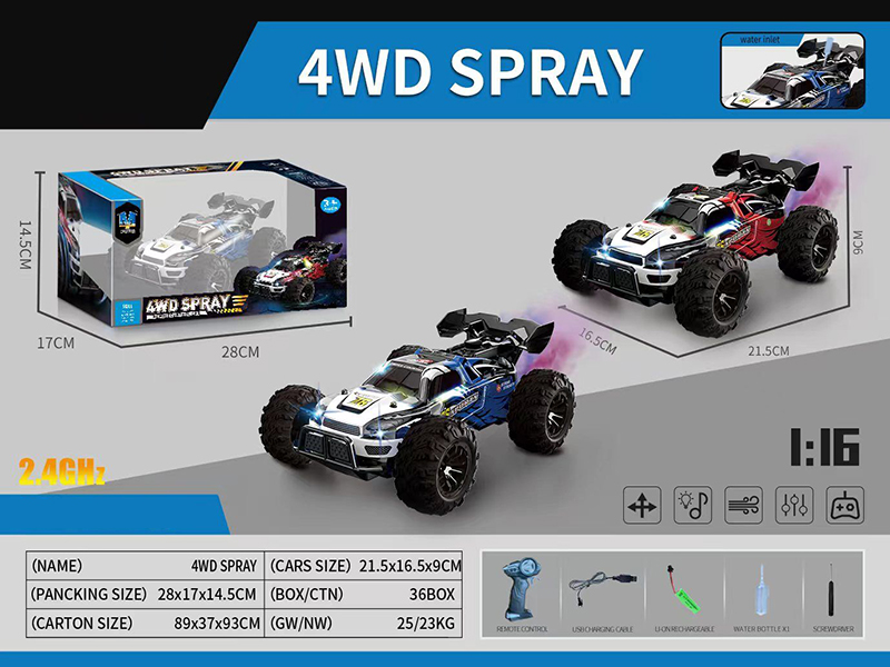1:16 2.4G 6CH Remote Control 4WD Spray Car With Colorful Lights And Music(PVC Shell)
