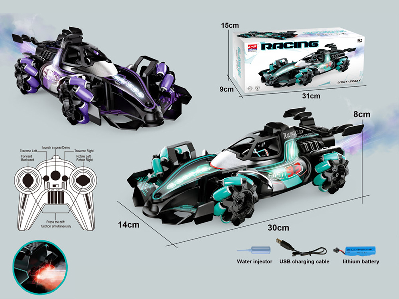 2.4G Remote Control Equation Car With Lights And Music, Spray(Included Batteries)