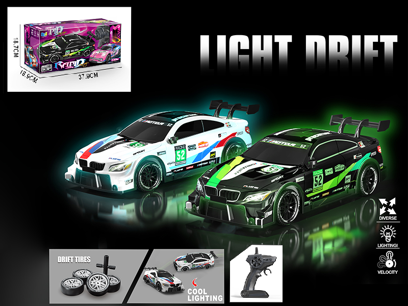 1:16 Remote Control 4WD High Speed BMW Drift Stunt Car With Brake Function