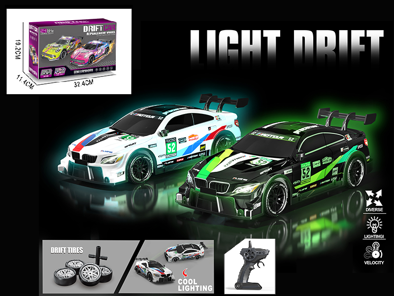 1:16 Remote Control 4WD High Speed BMW Drift Stunt Car With Brake Function