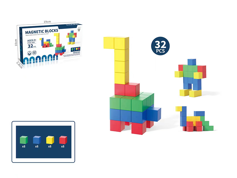 Magnetic Blocks 32pcs