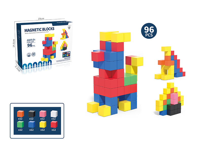 Magnetic Blocks 96pcs