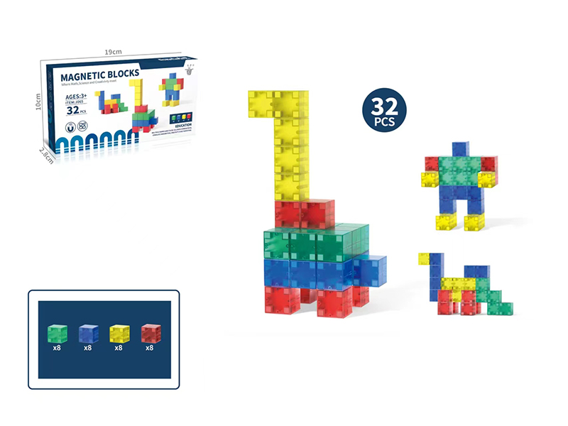 Transparent Magnetic Blocks 32pcs