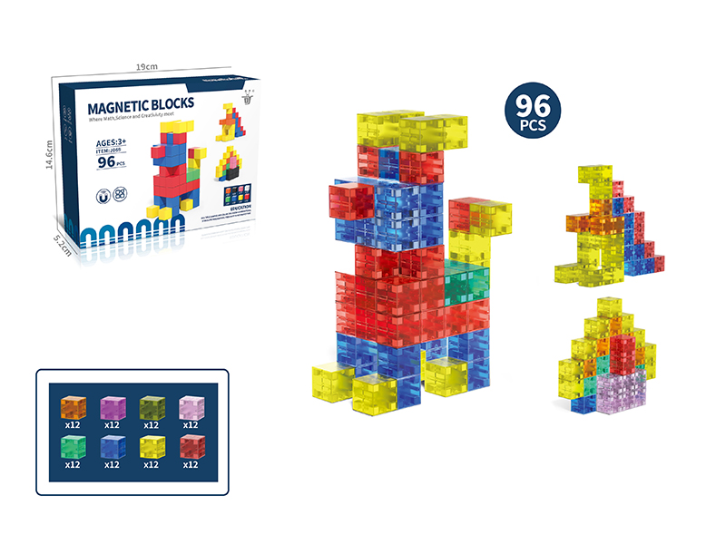 Transparent Magnetic Blocks 96pcs