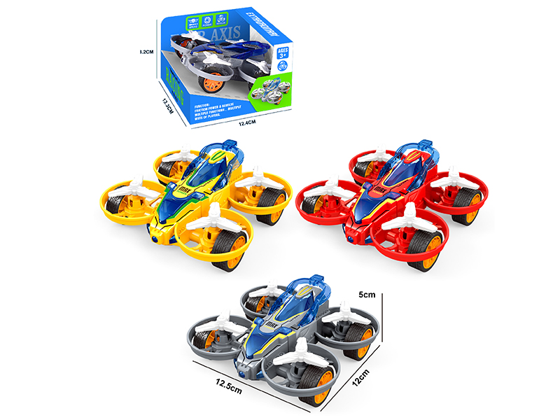 Dual Friction Four Axis Aircraft 1pcs