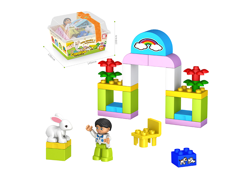 Large Particle Building Blocks - Creative Small Scene 25PCS