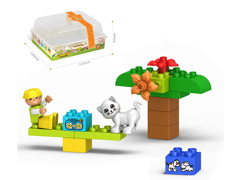 Large Particle Building Blocks - Creative Small Scene 17PCS