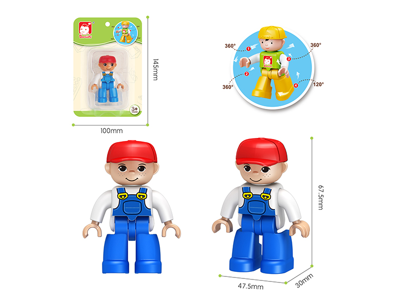 Large Particle Building Blocks Doll - Little Boy