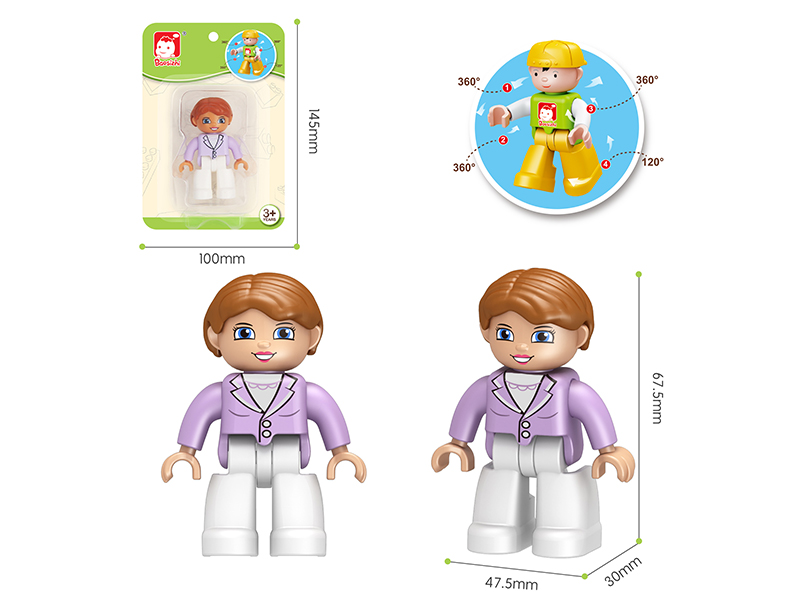 Large Particle Building Blocks Doll - Aunt/Mother