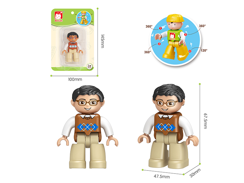 Large Particle Building Blocks Doll - Uncle/Dad