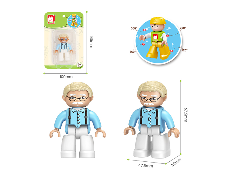 Large Particle Building Blocks Doll - Grandpa