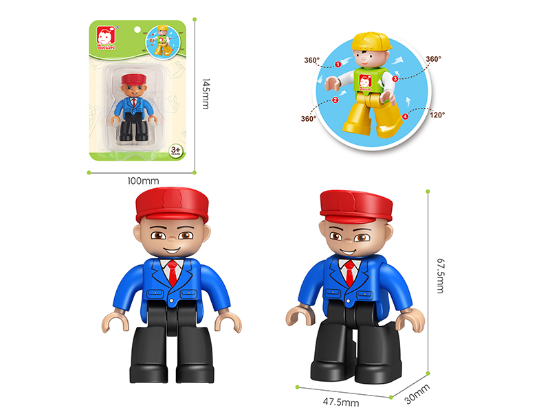Large Particle Building Blocks Doll - Security Guard/Driver
