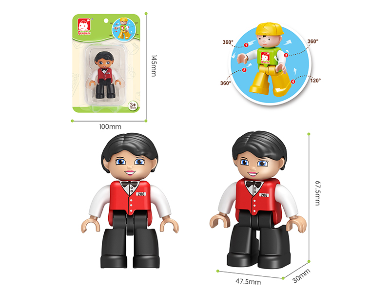 Large Particle Building Blocks Doll - Waiter/Cashier