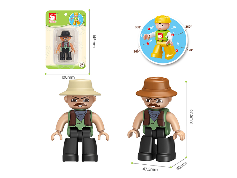 Large Particle Building Blocks Doll - Farmer