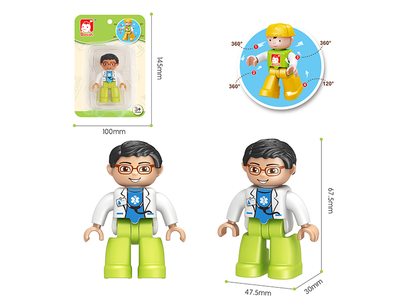 Large Particle Building Blocks Doll - Doctor