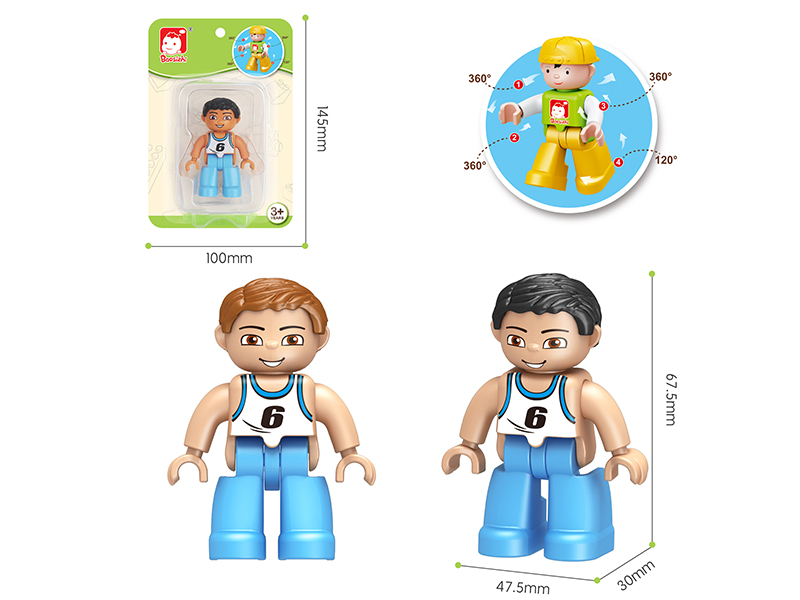 Large Particle Building Blocks Doll - Sportsman