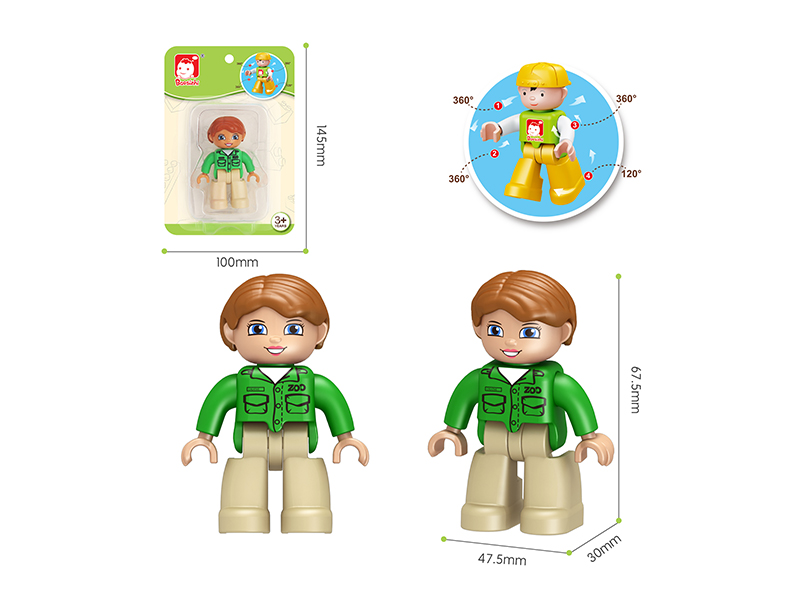 Large Particle Building Blocks Doll - Zookeeper