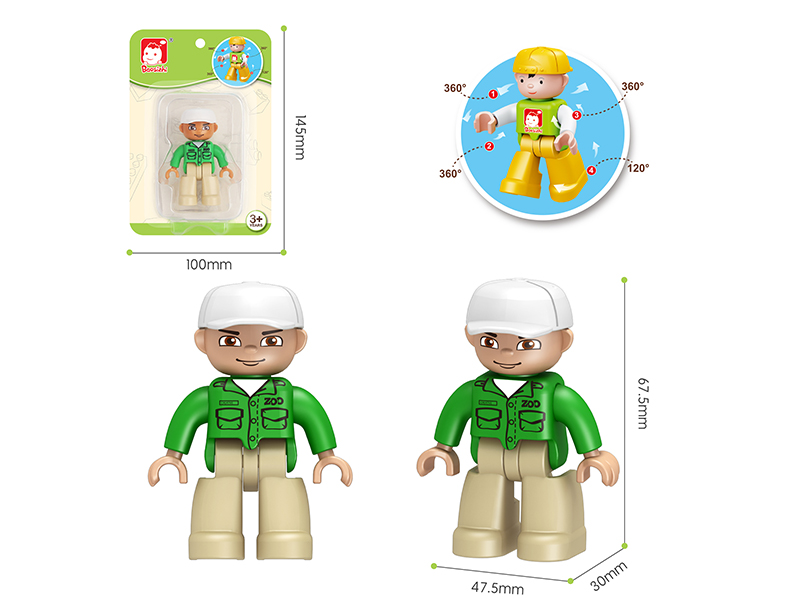 Large Particle Building Blocks Doll - Zookeeper