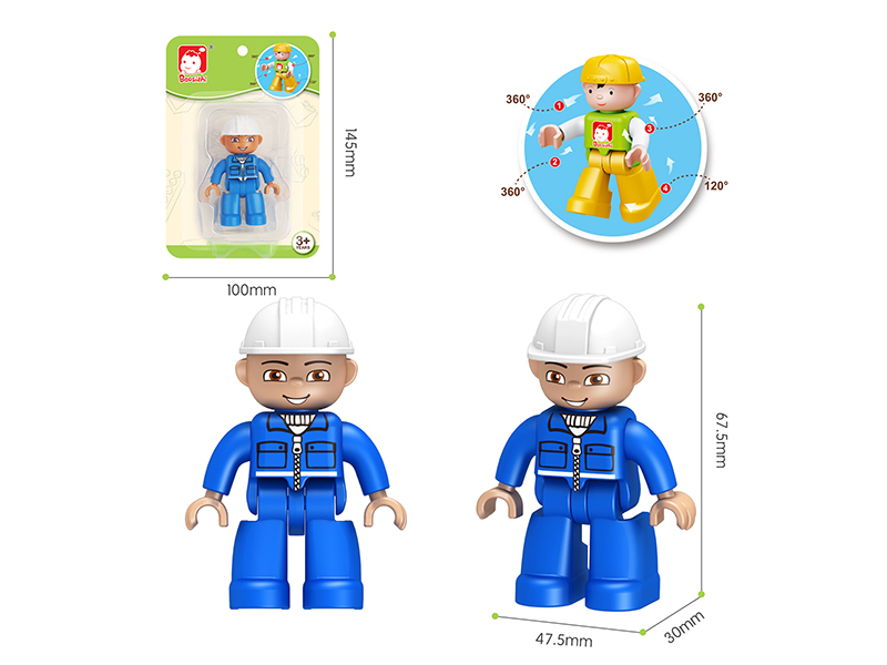 Large Particle Building Blocks Doll - Worker