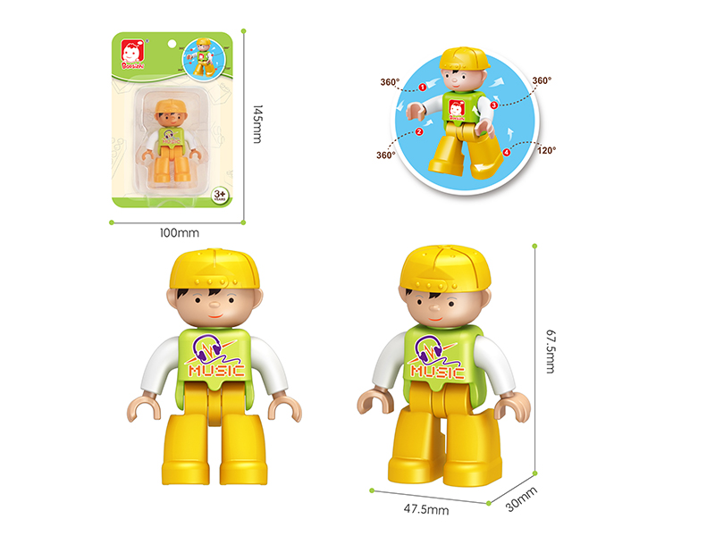 Large Particle Building Blocks Doll - Little Boy