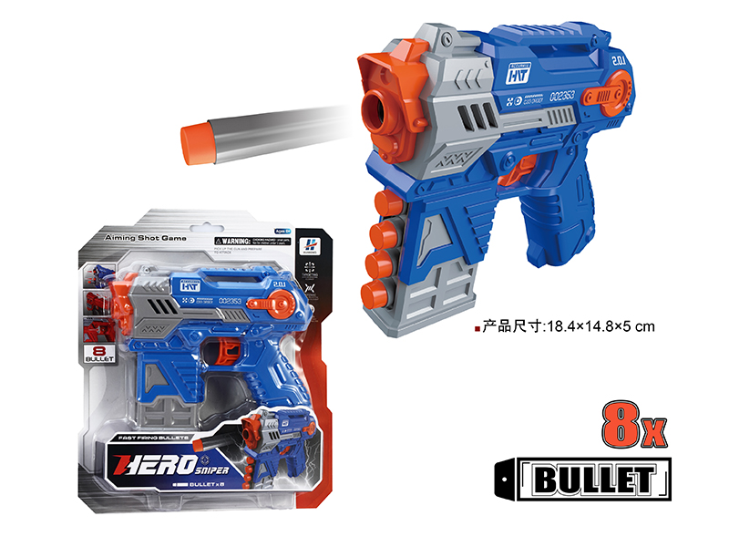 Manual Soft Bullet Gun