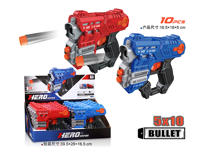 Manual Soft Bullet Guns 10pcs