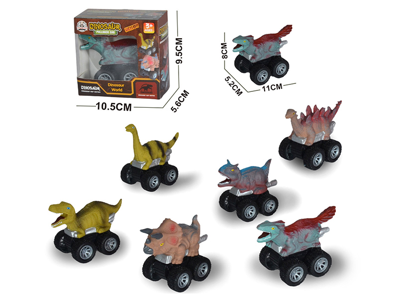 Vinyl Dinosaur Pull Back Car 1pcs